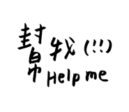 195023738