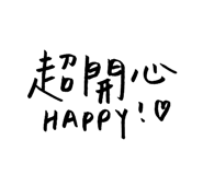195023741