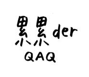 195023744