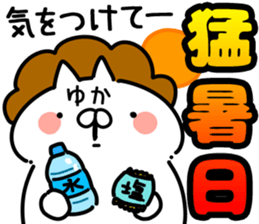 195041798
