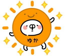 195041799