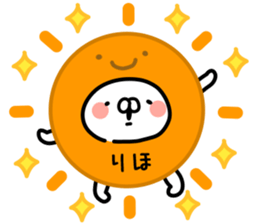 195042895
