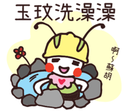 195044186