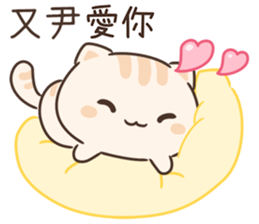 195044999