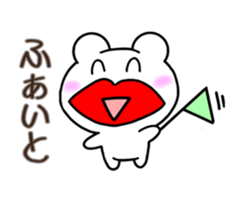 195054448