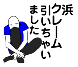 195055647
