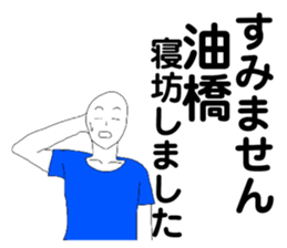 195055813
