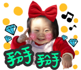 19506189