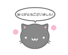 195065777