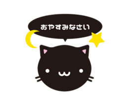 195065780