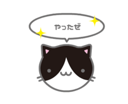 195065782