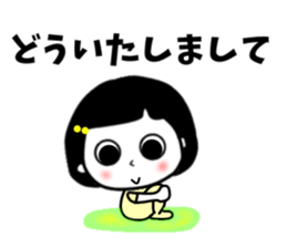 195090189
