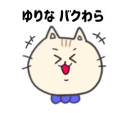 195096018