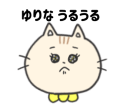 195096022