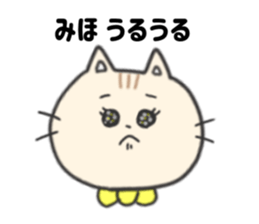 195117382