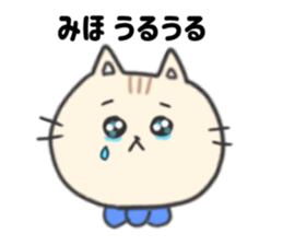 195117405
