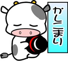195128315