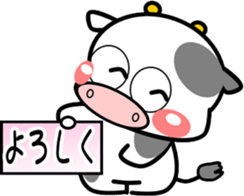 195128333