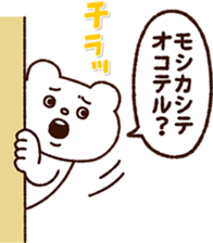 195132068