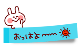 1951557