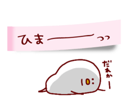1951574