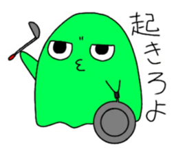 195169609