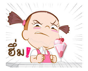 จั๊มบุ๊กก้า สเปเชี่ยล เบเกอรี่เลิฟ รูปที่ 13