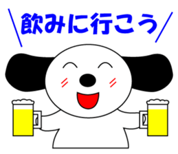 195236080