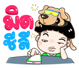 195259374