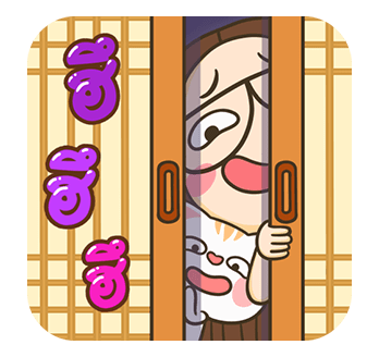 ลายที่ 9