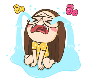 ตัวกลม น้องแว่นแสนซน ป๊อปอัพ 2 รูปที่ 7