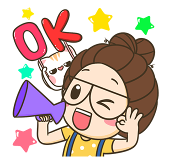 ลายที่ 17