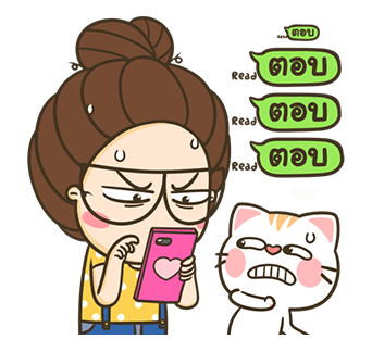 ตัวกลม น้องแว่นแสนซน ป๊อปอัพ 2 รูปที่ 13