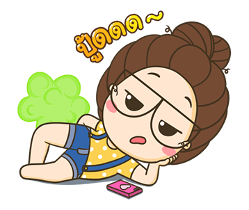 ตัวกลม น้องแว่นแสนซน ป๊อปอัพ 2 รูปที่ 19