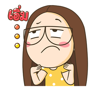 ตัวกลม น้องแว่นแสนซน ป๊อปอัพ 2 รูปที่ 21