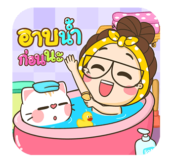 ตัวกลม น้องแว่นแสนซน ป๊อปอัพ 2 รูปที่ 23