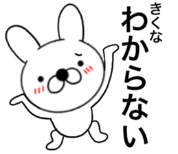 19530965