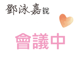 195369579