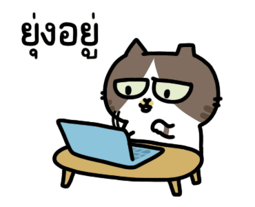The cat's slave Sinko แมวกวนจากไต้หวัน รูปที่ 21