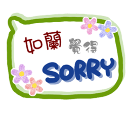 195392411