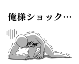 19539687