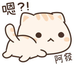 195454383