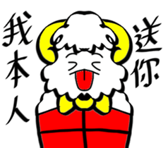 19546236