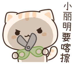 195468308