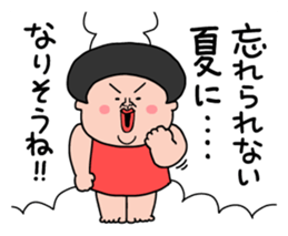 195506133