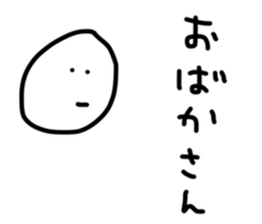 19551099