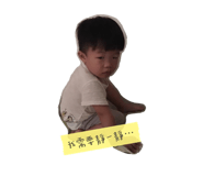 195517167