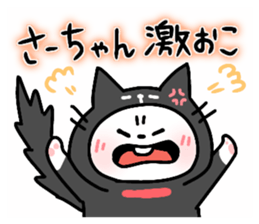 19552917