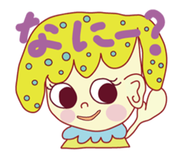 1955323
