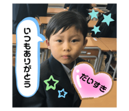 195532504